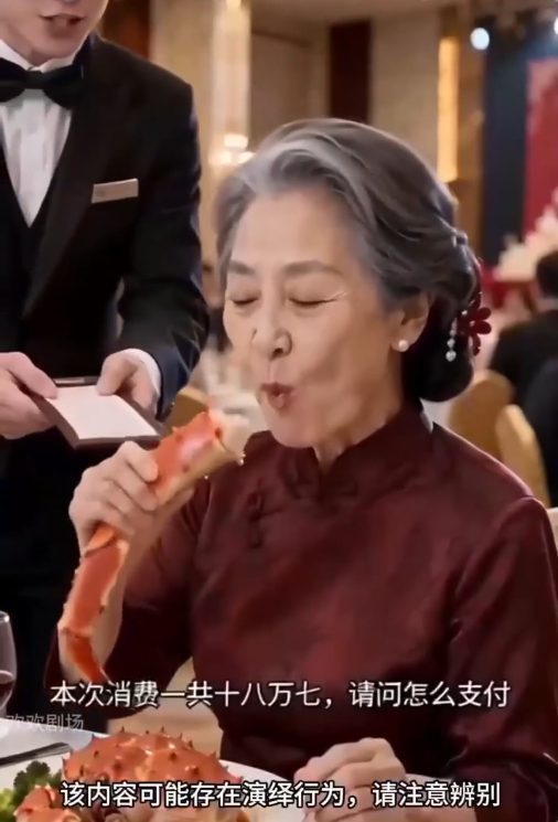★𝐏𝐀𝐑𝐓𝐄 𝟐🎬LA SUEGRA CELEBRA UN BANQUETE DE 30 MESAS SIN INVITAR A SU NUERA Y EL GIRO INESPERADO DEJA EN RIDÍCULO A TODA LA FAMILIA